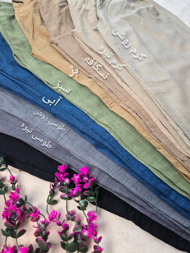 شلوار کمر ماسوره بسیار خنک مناسب فصل با تنخوری عاالی