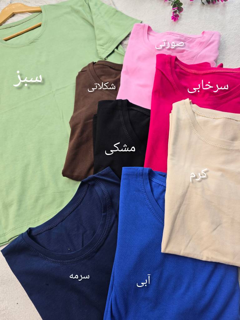 تیشرت ساده و باکسی خنک و سبک مناسب فصل