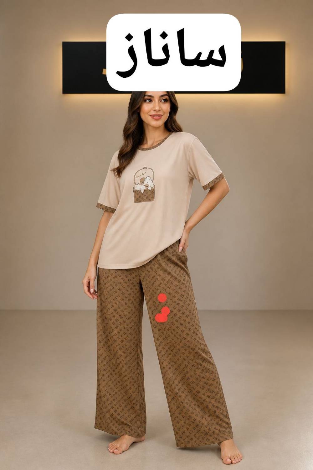 ست زنانه دورس شیک و راحت با تنخوری عالی