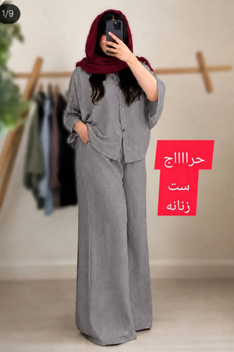 ست شومیز شلوار شیک و اسپرت با تنخوری جذاب