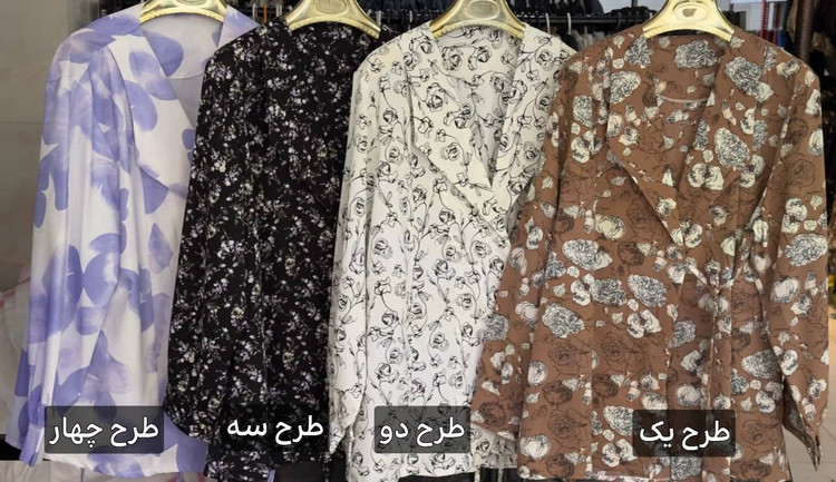 شومیز پرطرفدار مجلسی مزونی و زیبا با تنخوری جذاب